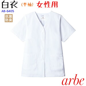 yPT10{&ő600~N[| 11/27 2z 17-19  fB[X   aH [ aَq ̔ ~[ TCY `gZ Ax arbe p AB6405