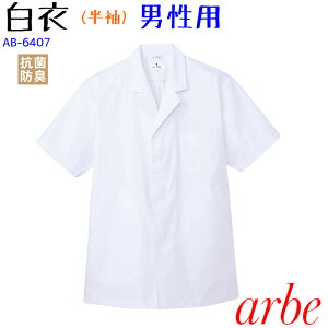 yPT2{&ő600~N[|zz 10/14 20`10/17 10z 4LE5L   aH [ aَq ̔  傫TCY Y `gZ Ax arbe jp AB6407