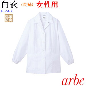  fB[X   aH [ aَq ̔ TCY  `gZ Ax arbe p AB6408 7-15