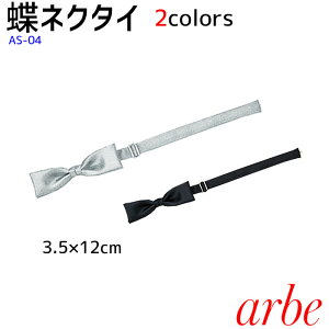 yPT3{ 11/14 10`11/16z lN^C  Y  tH[} Zj[ jp `gZ Ax arbe AS04