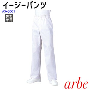 y12/1PT3{z C[W[pc R[f Y fBX TCY 傫TCY  SS 3l  ~[  RbNR[g jp `gZ Ax arbe AS6001