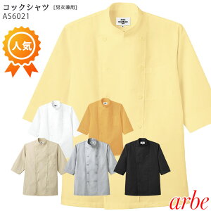 RbNVc R[f Ax   ʔ JtF  fB[X Y   jtH[ peBVG _u  jp `gZ arbe AS6021