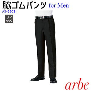 pc YOJ  O  t 傫TCY tH[} M\ ze A~[Yg eS `gZ Ax arbe jp AS6203