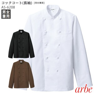 yPT10{ő600~N[| 11/4 20`11/11 2z RbNR[g   jp VɂȂɂ `gZ Y fB[X j  傫TCY TCY _u  aH 