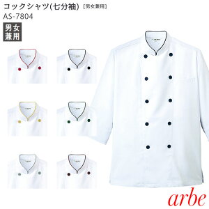 yPT2{&ő600~N[| 11/27 2z RbNVc Y fB[X     ʔ   傫TCY  _u {^ 4l jp `gZ Ax arbe AS7804