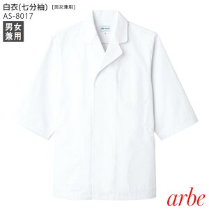 yPT2{&ő600~N[| 11/27 2z  傫TCY aH [ aَq  ʔ   5l jp `gZ Ax arbe AS8017