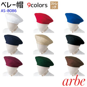 x[X Y fB[X 60cm     p |GXe jZbNX jp `gZ Ax arbe AS8086