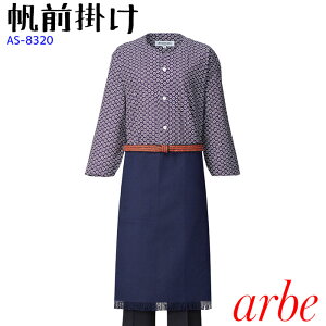 O| z  Gv  HX ^ A؉ i Αł _ z  ꕶ v n S 100 jp `gZ Ax arbe O| AS8320