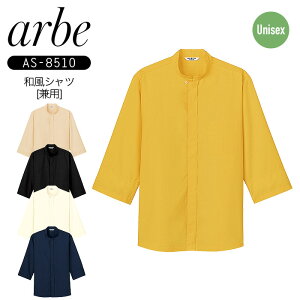 yPT10{&ő600~N[| 11/27 2z aVc lbg Ax AS-8510  jp aH { jtH[ HX B  iX aَq ǂ  Ă nTbv HACC