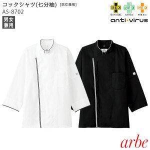 �yPT2�{���ő�600�~�N�[�|�� 4/17 10�����z �R�b�N�V���c �����Y ���f�B�[�X �� ������� �`�g�Z arbe AS8702