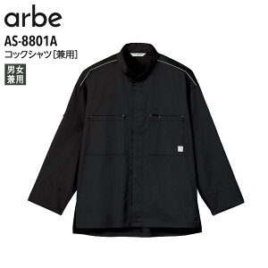 yő600~N[| 9/19 20`9/24 2zRbNVc jp Ax AS-8801A  Y fB[X jtH[  ubN Hi  ~[   HX  Xg `gZ ar