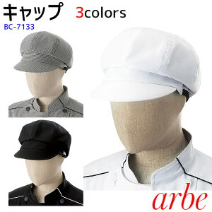 yPT2{&ő600~N[|zz 10/14 20`10/17 10z Lbv Y fB[X R[f  60cm   璹iq H JtF x[J[ jp `gZ Ax arbe BC7133