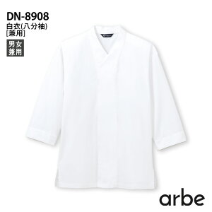  Ax DN-8908  v R{ jp Y fB[X jtH[ 얱 HX B aH  ~  `gZ arbe