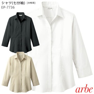 yPT10{ő600~N[| 11/4 20`11/11 2z Vc fB[X R[f    H JtF o[ JWA  䗃 x[W 7 `gZ Ax arbe p EP7736