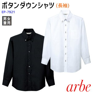 yPT10{ő600~N[| 11/4 20`11/11 2z {^_EVc  XgCv jp Y fB[X EP7921 HX jtH[    JtF JWA Xg 