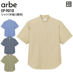 yPT10{&ő600~N[| 11/27 2z Vc  jp Ax EP-9010 Y fB[X u[ lCr[ x[W J[L Hi z[ ڋq JtF Xg  HX  jt