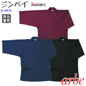 r jp Y fB[X 傫TCY Vv    H a aH  B ǂ 얱 3l `gZ Ax arbe WxC G6874