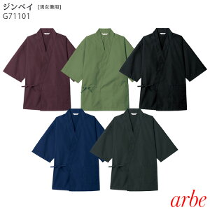 r jp Y fB[X 얱  㒅 HX a B aH  O 3l `gZ Ax arbe WxC G71101