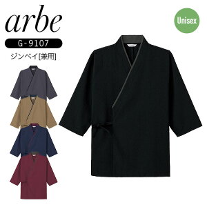 yPT10{&ő600~N[| 11/27 2z WxC r HX jtH[ Ax G-9107 jp Y fB[X d B aH  iX aَq ǂ  Ă