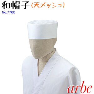 y1PT3{z aXq  VbV 100  얱 i El aH aَq Xq jp `gZ Ax arbe NO7700