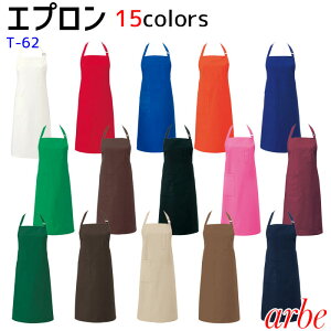 Gv  킢 Y  댋 Ɨp @\I JtF H ԉ 75cm R |  M L jp `gZ Ax arbe T62