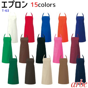 Gv  킢 Y  댋 NX  M L jp `gZ Ax arbe T63