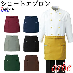 yPT10{&ő600~N[| 11/27 2z Gv T^Cv  HX JtF  O[ n ʔ Y V[g OŌ   ωf jp `gZ Ax arbe T7824