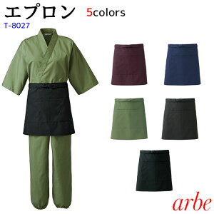Gv T  킢 Y  V[g ʔ n Ɩp  O| a aH H JtF  B  jp `gZ Ax arbe T8027
