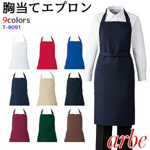 Gv  킢 Y ʔ OŌ | HX pX^ p y n  ωf jp `gZ Ax arbe T8091