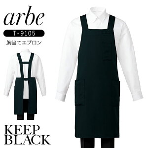 yPT10{&2000~N[|Ώ 12/4 20`12/11 2z ăGv Y܂ɋ Fɂ T-9105 H^ HX jtH[ ωf d Xgb`~[  Hi ڋq Lb` Xg