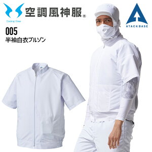 󒲕_ ߃u] ̂ 005 H  HiH @H HX~[ MǑ΍ ƒ ƕ A^bNx[X TGX t@tEFAp 󒲍ƕ