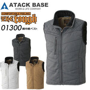 yPT3{ 11/14 10`11/16z hxXg ȒȃxXg A^bNx[X 01300 H~ jp Y h h ƒ ƕ (M-3L)