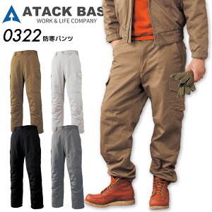 yPT3{ 11/14 10`11/16z hpc A^bNx[X 0322 H~ jp Y t[X Y{ h h ƒ ƕ (4L-5L)