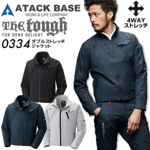 _uXgb`WPbg A^bNx[X 0334 N I[V[Y jp Y XX^C y Le[v u] Wp[ ƒ ƕ (4LE5L)