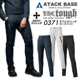 _uXgb`J[Spc A^bNx[X 0371 N I[V[Y jp Y XX^C y Le[v Y{ ƒ ƕ (4L~6L)