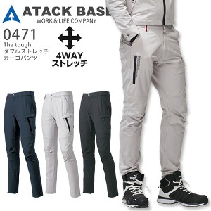 _uXgb`J[Spc A^bNx[X 0471 t jp Y XX^C y Y{ ƒ ƕ (4L-6L)