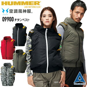 HUMMER 󒲕_ `^xXg ̂ 09900 tn[lXΉ AEghA MǑ΍ ƒ ƕ n}[ A^bNx[X t@tEFAp 󒲍ƕ TGX