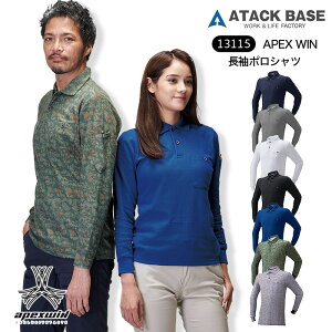 yPT10{&ő600~N[| 11/27 2z APEX WIN |Vc A^bNx[X 13115 N I[V[Y jp Y fB[X z Xgb` Le[v XVGbg `