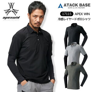 yPT2{ő600~N[|zz 10/9 2z APEX WIN ⊴C[h|Vc A^bNx[X 17115  t jp Y fB[X ڐG⊴ n C[h Xgb` ƒ