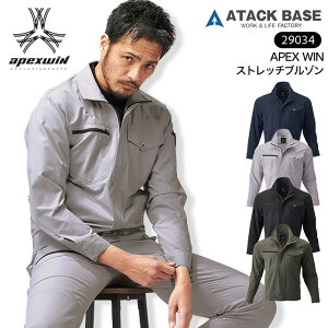 yPT10{&ő600~N[| 11/27 2z APEX WIN Xgb`u] A^bNx[X 29034  WPbg Wp[ t jp Y fB[X 290V[Y ` d ƒ 