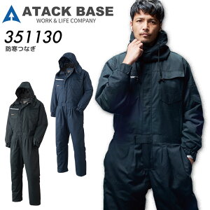 yPT3{ 11/14 10`11/16z hȂ A^bNx[X 351130 H~ jp Y t[hO  h h ƒ ƕ (M-3L)