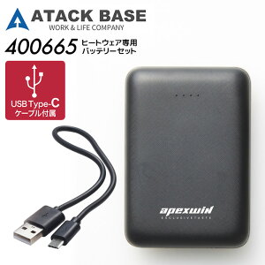 yPT10{&ő600~N[| 11/27 2z q[gEFAp obe[Zbg A^bNx[X 400665 USB Type-CP[ut h h ƒ ƕ