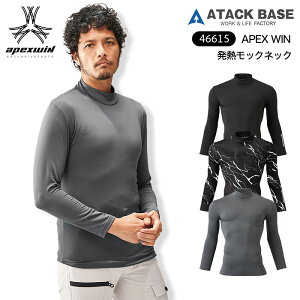 �yPT3�{ 1/1�`1/3�z APEX WIN ���M ���b�N�l�b�N �A�^�b�N�x�[�X 46615 �H�~ ���� �C���i�[ �R���v���b�V���� �j���p �����Y �X�g���b�` ���M ���M �~�M �R�� ���˃v�����g ��ƒ� ��ƕ��y4L-5L�z