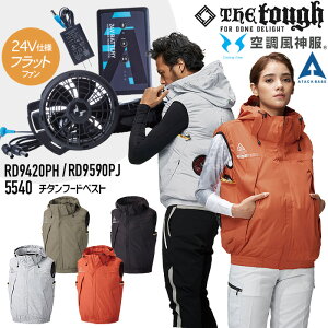 y12/1PT3{z 󒲕_ `^t[hxXg tbgt@ obe[ Zbg 24V 2025N V^ 5540 RD9590PJ RD9420PH t[ht AEghA MǑ΍ ƒ ƕ A^bNx[X TGX