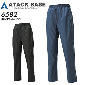 gRbgpc A^bNx[X 6582 H~ jp Y Y{ ƒ ƕ (M-3L)