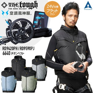 󒲕_ `^xXg tbgt@ obe[ Zbg 24V 2025N V^ 6640 RD9590PJ RD9420PH tn[lXΉ MǑ΍ ƒ ƕ A^bNx[X TGX t@tEFA 󒲍