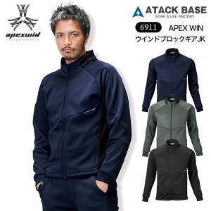 yPT3{ 11/14 10`11/16z h APEX WIN EChubNMA WPbg A^bNx[X 6911 u] Wp[ H~ jp Y fB[X Xgb` ۉ h ƒ ƕy