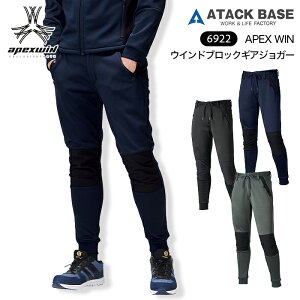 yPT10{&ő600~N[| 11/27 2z h APEX WIN EChubNMA WK[pc A^bNx[X 6922 Y{ H~ jp Y fB[X Xgb` ۉ ƒ ƕyS`3L