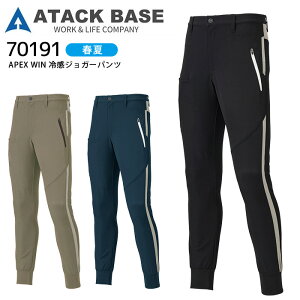 yPT10{&ő600~N[| 11/27 2z ⊴WK[pc APEX WIN A^bNx[X 70191 t jp Y Xgb` y udl Y{  X|[c ƒ ƕ JWA (S-