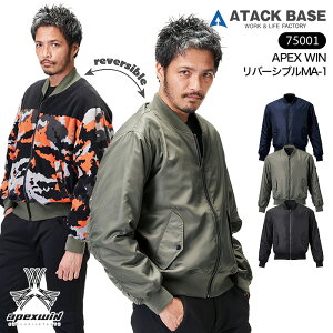 yPT3{ 11/14 10`11/16z h APEX WIN o[Vu MA-1 A^bNx[X 75001 H~ jp Y Wp[ WPbg u] AE^[  o[Vu t[X ƒ ƕy